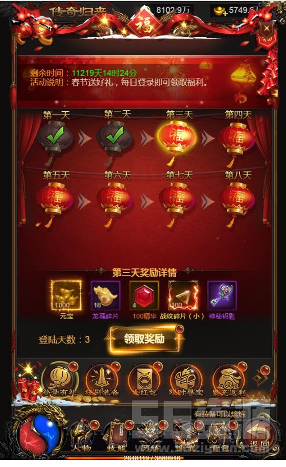 194904qbbudglwdr19ddj0.jpg