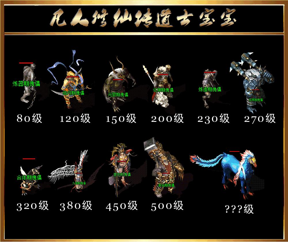 160639wttc3n0rgukzzcif.jpg