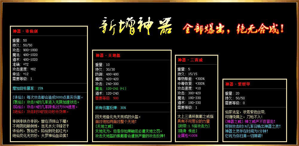 160652l2qnt7t17tv6h6gv.jpg