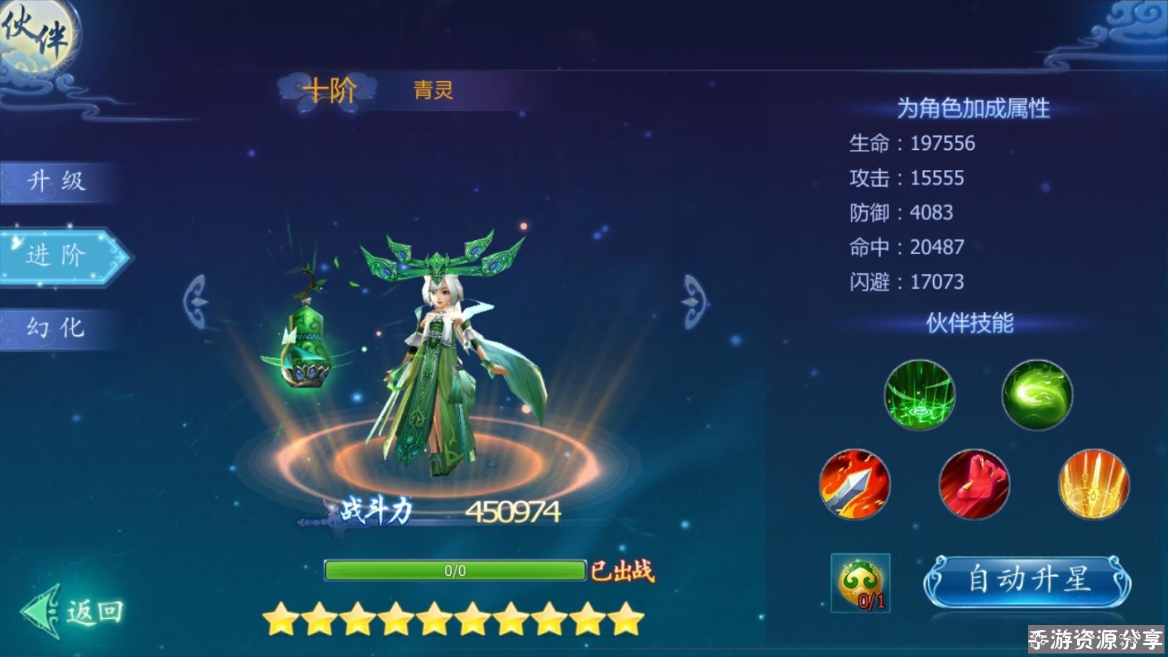 175216eyergejj5g4g0roy.jpg