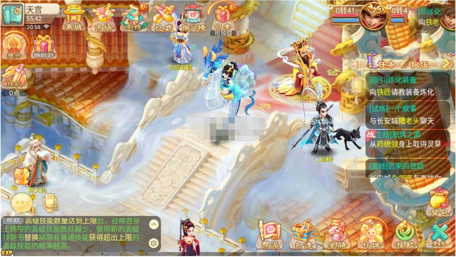 160405u2pgketkenzffpbb.jpg