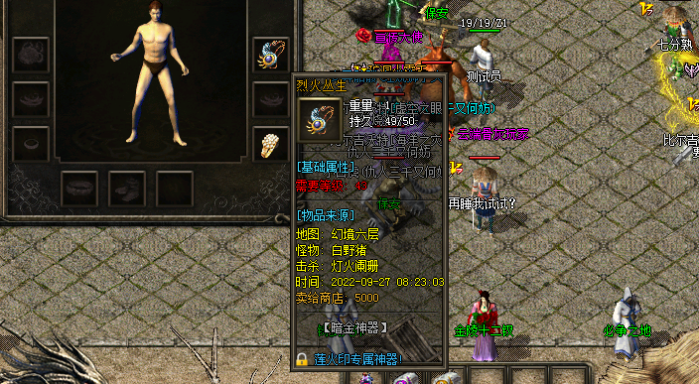 103644z9v9pzymdlm4zpvm.png.thumb.jpg