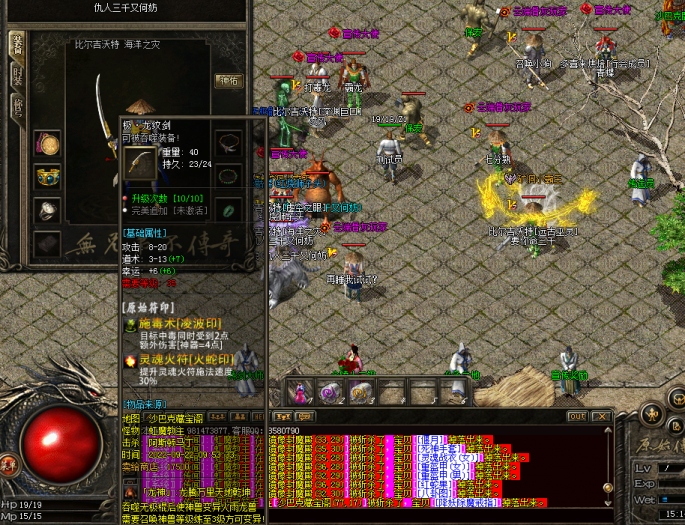 103649zqml9v6qgjw911j8.png.thumb.jpg