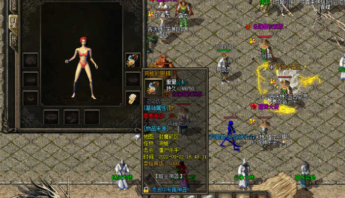 103652zu3hulkfmoholl5w.png.thumb.jpg