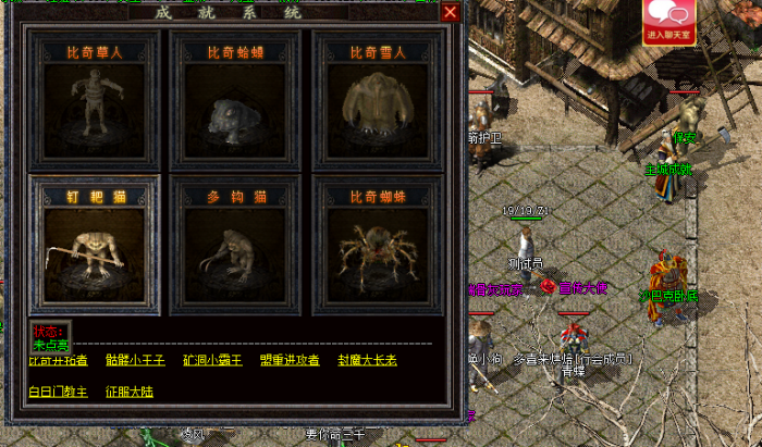 103703m205urpznqa05403.png.thumb.jpg