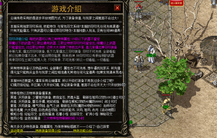103707f6ziuzwjg0242dgp.png.thumb.jpg