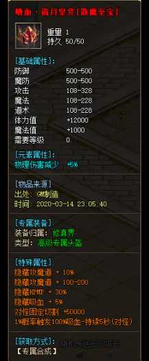 191127k2fgmbb28oh262vm.jpg.thumb.jpg