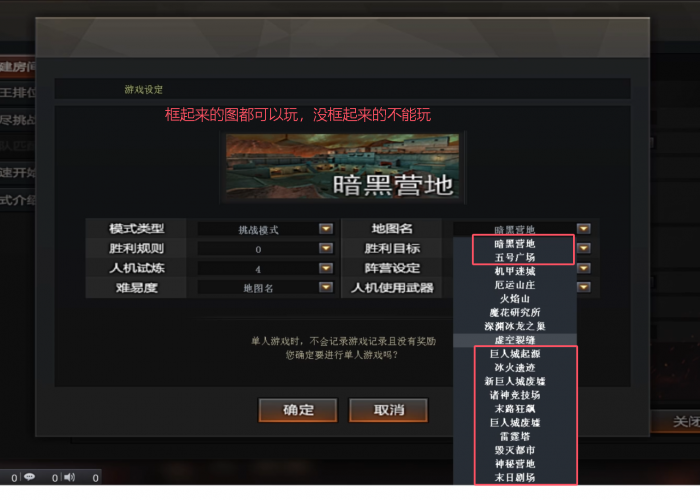 113054ede6cuekrni0tnkk.png.thumb.jpg