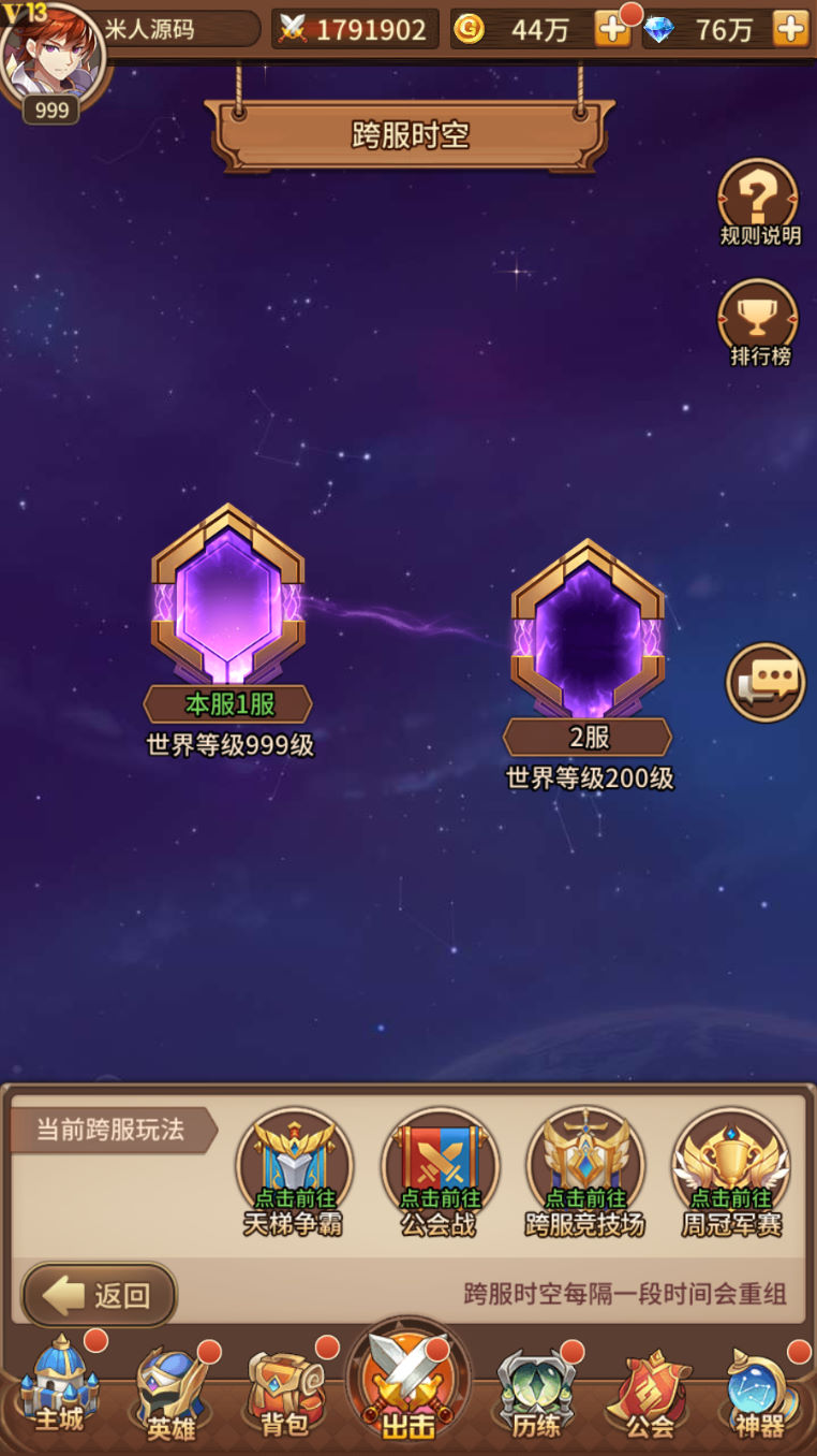 19104518289.jpg