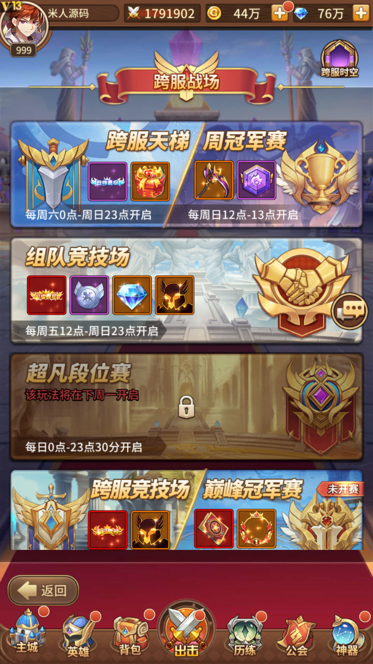 19104523261.jpg