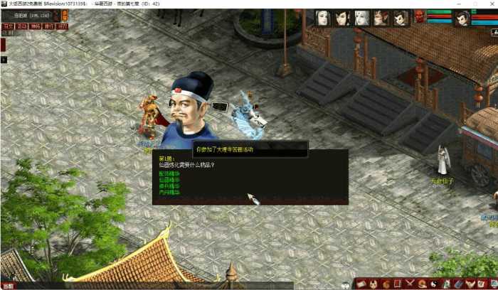 132947frpp7taovrckt79b.jpg.thumb.jpg