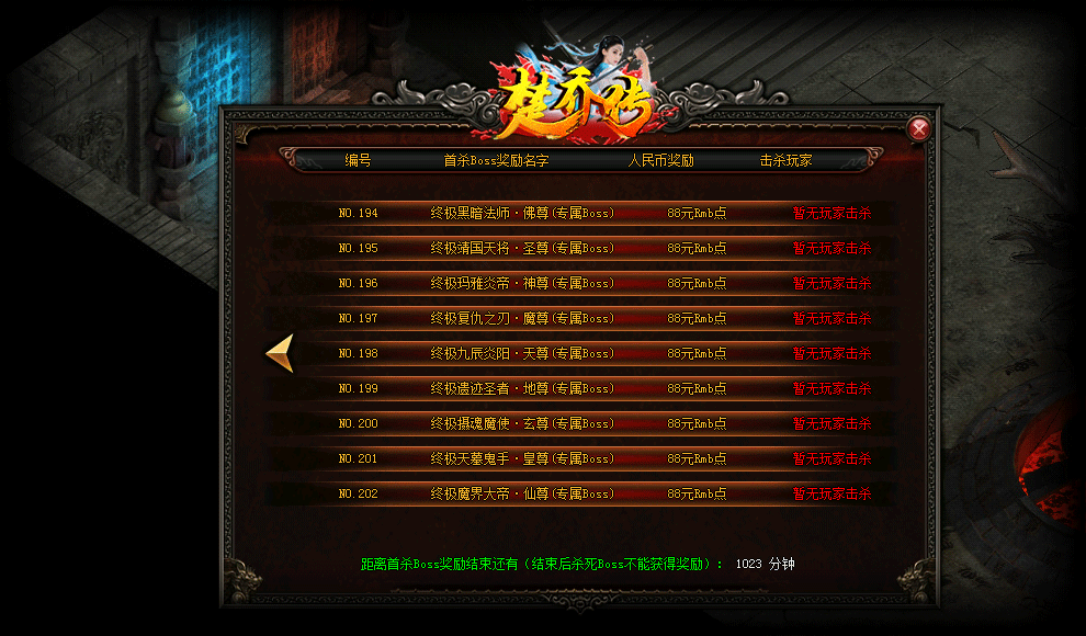 5kqbg.jpg