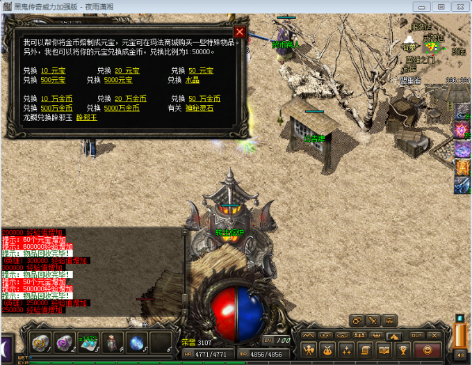 131328kuunysr2vh6jbhn6.png.thumb.jpg