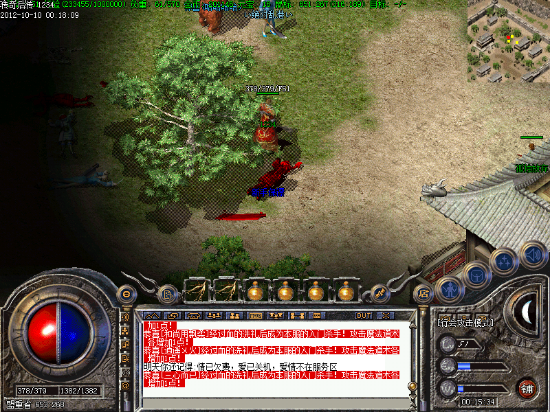 d7l2.bmp