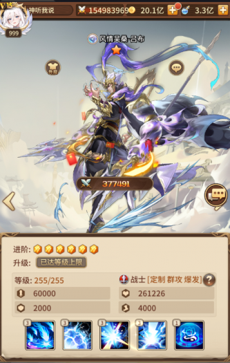 112434vf6arzda7afa7kkh.png.thumb.jpg