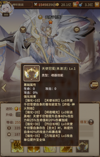 112441ktbykykksysgsov8.png.thumb.jpg