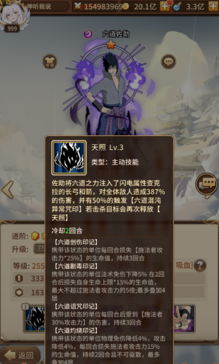 112443s70y8zfyyaqzecyu.png.thumb.jpg