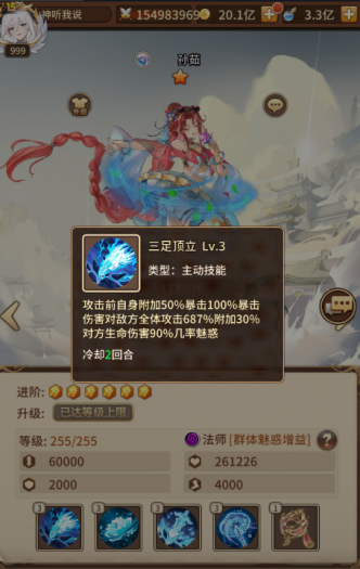112451pqzfjxss8ttii7ig.png.thumb.jpg