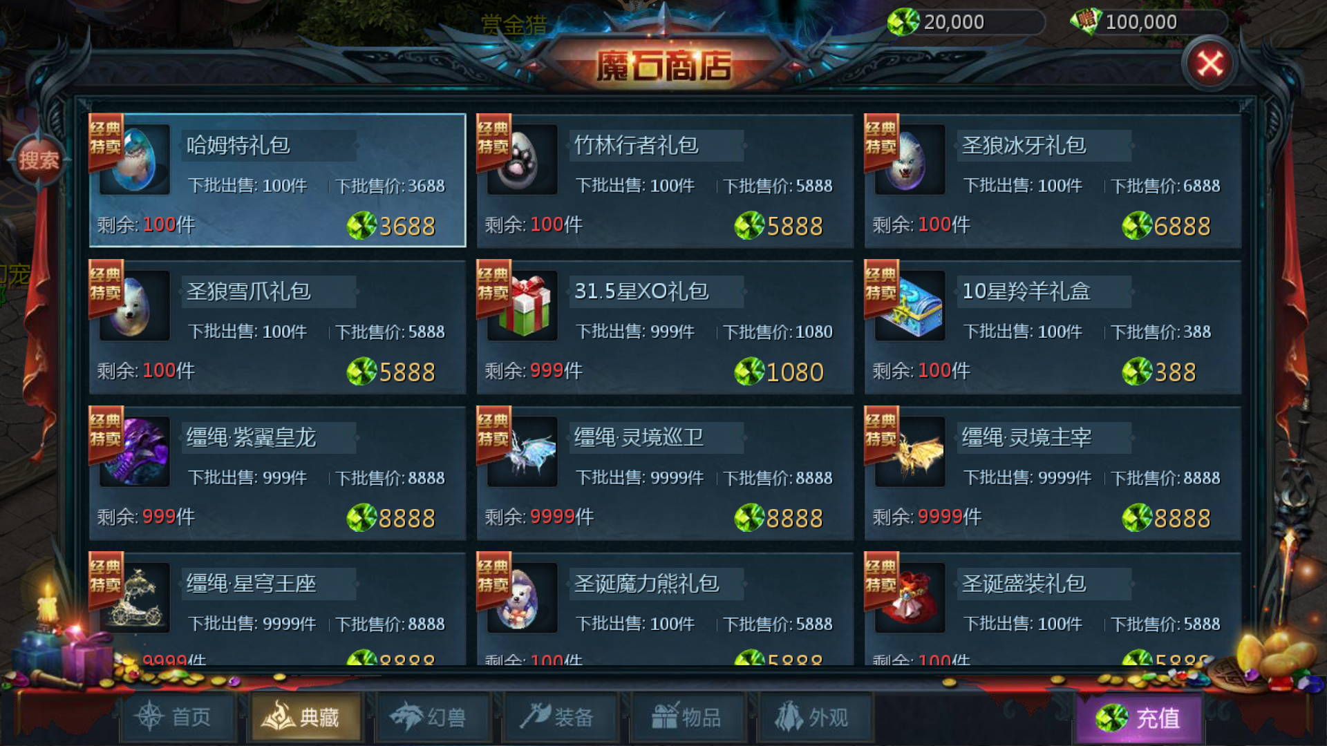 20241017132337788-Screenshot_20241017-131440.png