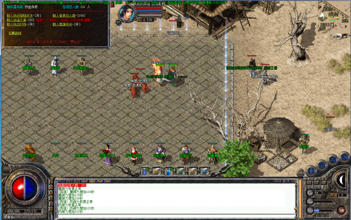 230325lu7y8f57ddybsqd5.png.thumb.jpg