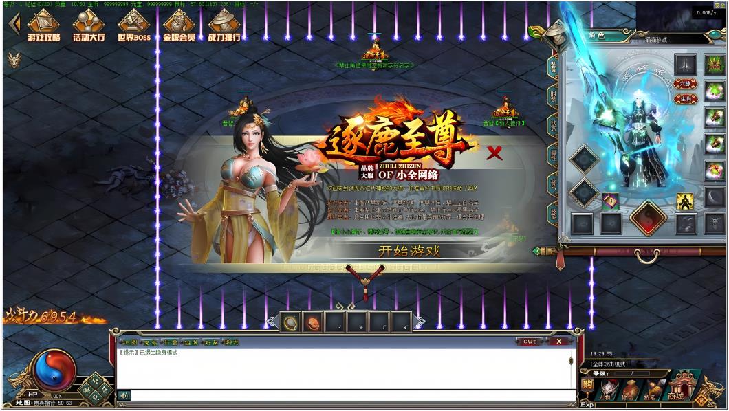 141450drorkmramgu3yaos.jpg