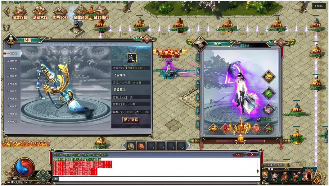 141450mjja0z4lluxtan0l.jpg
