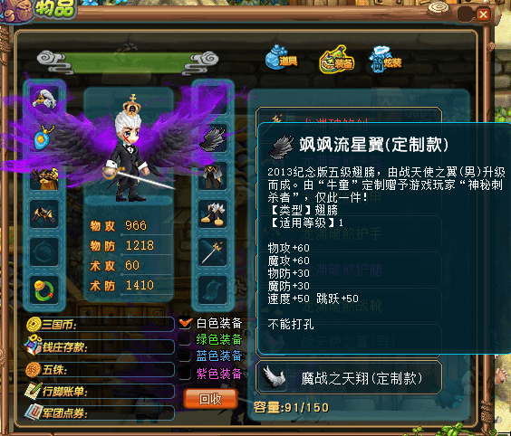 130658fzddxjcs4pddkt7r.png.thumb.jpg