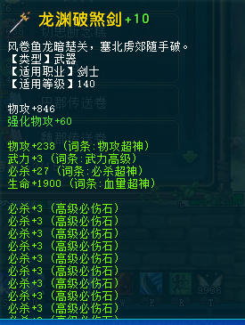 130654vm3fmgzfgrwfrdfg.png.thumb.jpg