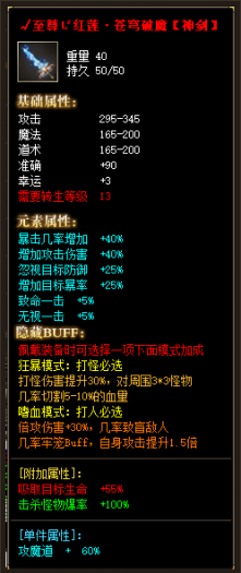 173826y992h1yk4mm55klb.png.thumb.jpg