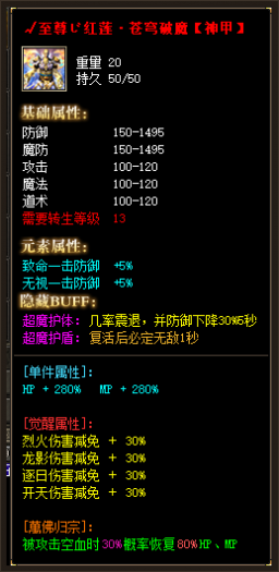 173822i9shnslnhssxhbh0.png.thumb.jpg
