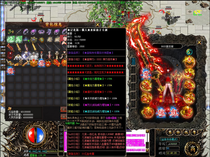 183324qo2usb25i2ijbif2.png.thumb.jpg