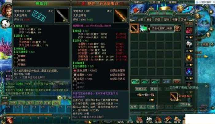 115705ic2no11vc97ne991.jpg.thumb.jpg