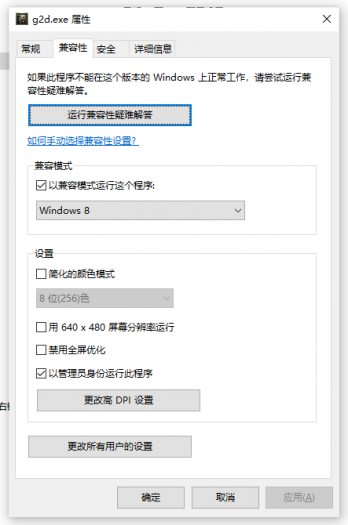 202839yi177y78cscsywt0.png.thumb.jpg