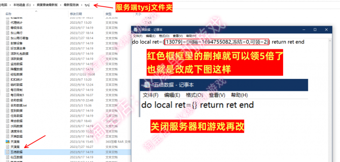 203707wl36z9clmibl3a9l.png.thumb.jpg