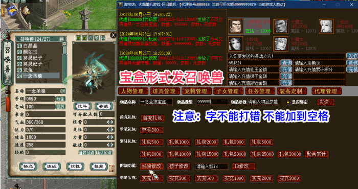 203815i4667qb1xgg37s4g.png.thumb.jpg