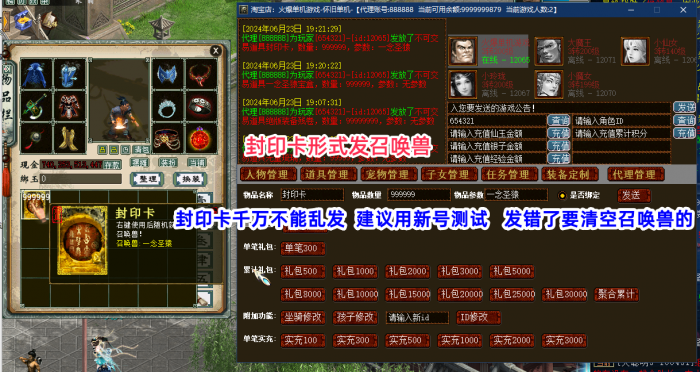 203846seleb7lnguuvffd3.png.thumb.jpg