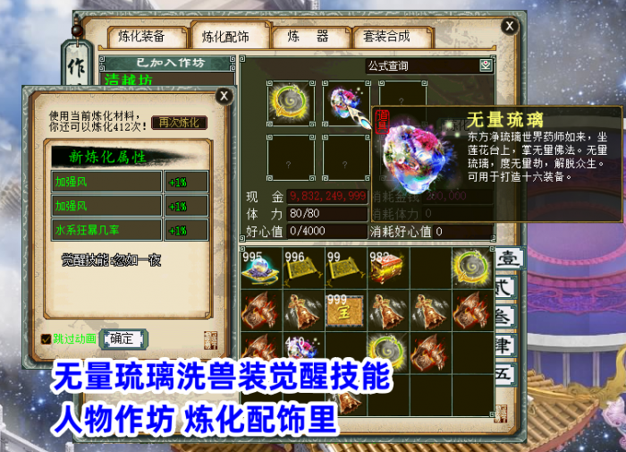 204103a8443r8v8y4rlle3.png.thumb.jpg