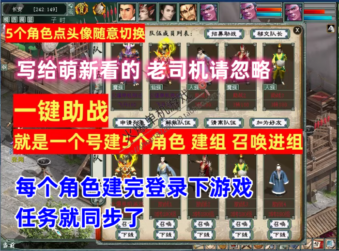 204128r9mz0pix30qpohel.png.thumb.jpg