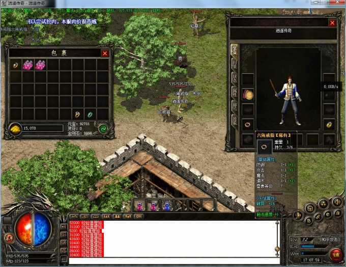 122444kc2qcxix1hivqgxq.jpg.thumb.jpg