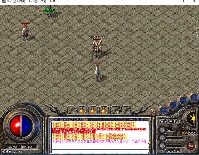 162643mo7qxrr77ggzf5gp.png.thumb.jpg