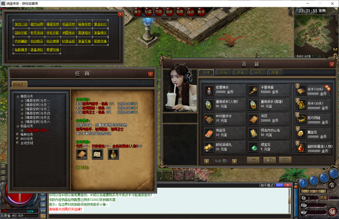105414rrrr2kvsk66m6rm6.png.thumb.jpg
