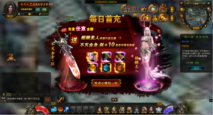 073322d3njnqjr44o9zttr.png.thumb.jpg