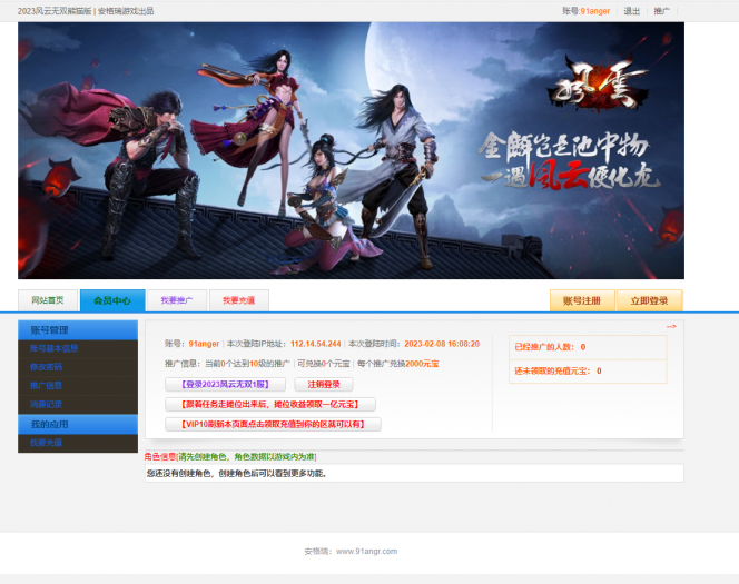073337jm7ixu5nzq8a6c76.png.thumb.jpg