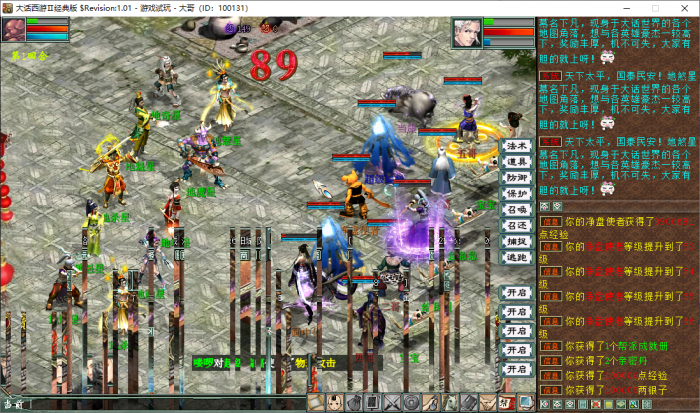 003823ppqu36j9bj8p6ug8.png.thumb.jpg