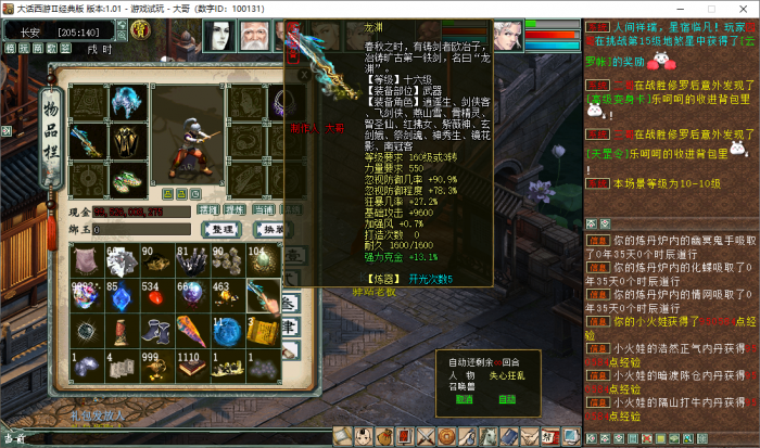 003843ay4tcbk8kt88jcac.png.thumb.jpg