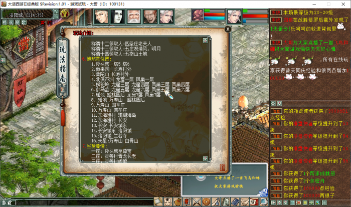 003853ps1jeu4csj1pwzqc.png.thumb.jpg