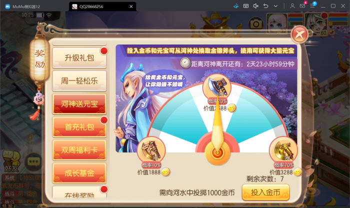 215907lz70d7r7hhha5hj1.jpg.thumb.jpg