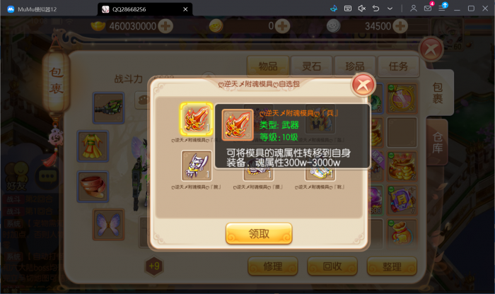 215840gytlit4h4tyaiac4.jpg.thumb.jpg