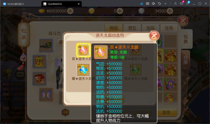 215836p1iid1ot22zoti2h.jpg.thumb.jpg