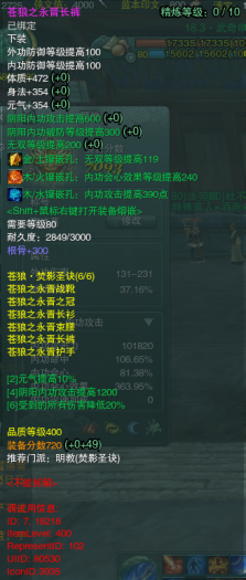 171116q65xa6g0kgxxxcgk.png.thumb.jpg